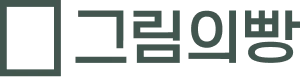 테이스트샵/언리얼모닝