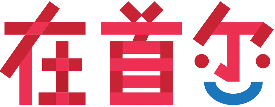 짜이서울